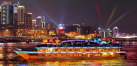 重庆市内、两江夜景、武隆天坑三桥、龙水峡地